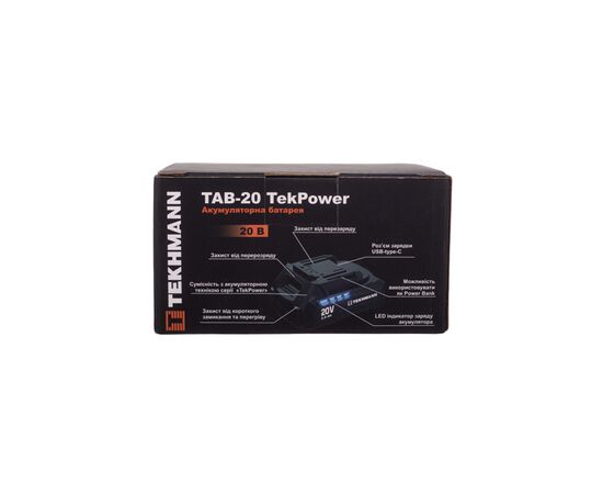 Аккумулятор к электроинструменту Tekhmann TAB-20, Li-ion 2Ah (854608), изображение 4