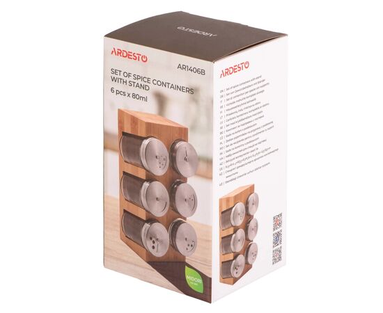 Набір для спецій Ardesto Midori, 7 предметів, 80мл бамбук, нержавіюча сталь (AR1406B), зображення 4