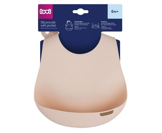 Нагрудничек Lovi Nude силіконовий, бежевий (51/031_pin), изображение 3