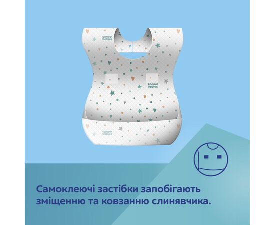 Нагрудничек Canpol babies одноразові 10шт. (1/800), изображение 7