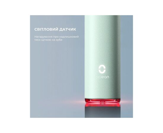 Электрическая зубная щетка Oclean X Ultra Set Green (6970810553505), изображение 10