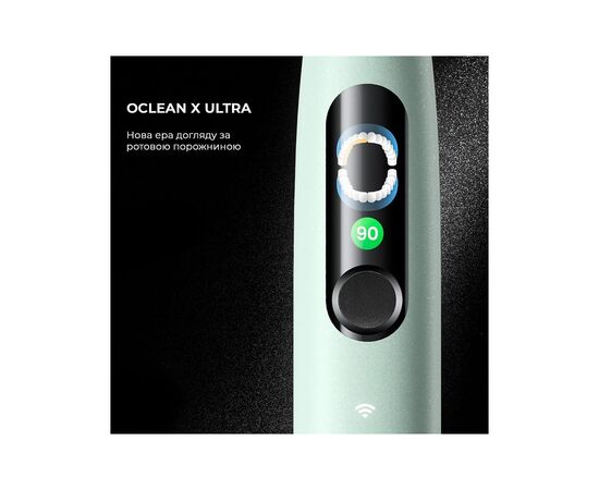 Электрическая зубная щетка Oclean X Ultra Set Green (6970810553505), изображение 2