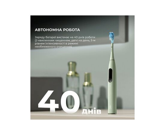 Электрическая зубная щетка Oclean X Ultra Set Green (6970810553505), изображение 3