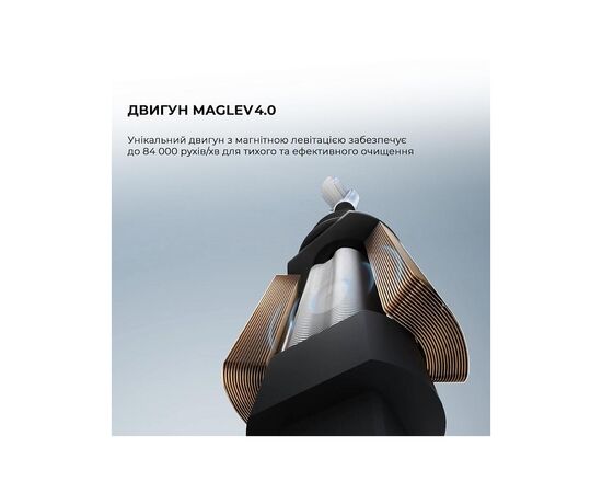 Электрическая зубная щетка Oclean X Ultra 20 Black (6970810557121), изображение 2