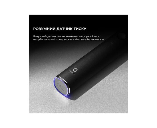 Электрическая зубная щетка Oclean X Ultra 20 Black (6970810557121), изображение 4