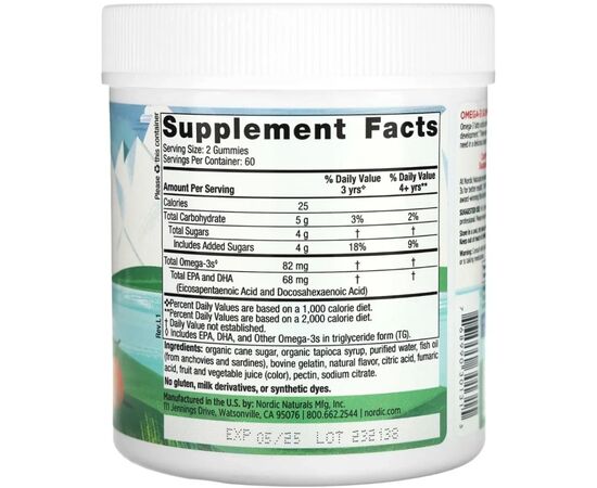 Витаминно-минеральный комплекс Nordic Naturals Омега-3 для детей от 3 лет, вкус мандарина, Omega-3 Gummies, Ages 3+, (NOR-30131), изображение 2