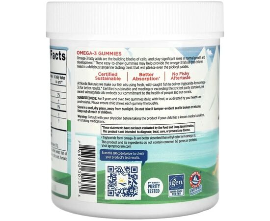 Витаминно-минеральный комплекс Nordic Naturals Омега-3 для детей от 3 лет, вкус мандарина, Omega-3 Gummies, Ages 3+, (NOR-30131), изображение 3