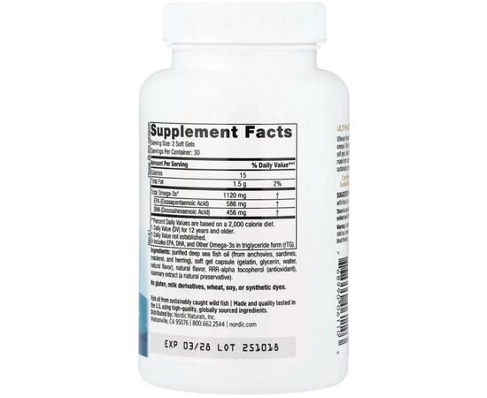 Витаминно-минеральный комплекс Nordic Naturals Омега-3, рыбий жир для подростков, вкус клубники, Teen, Ultima (NOR-06110), изображение 6
