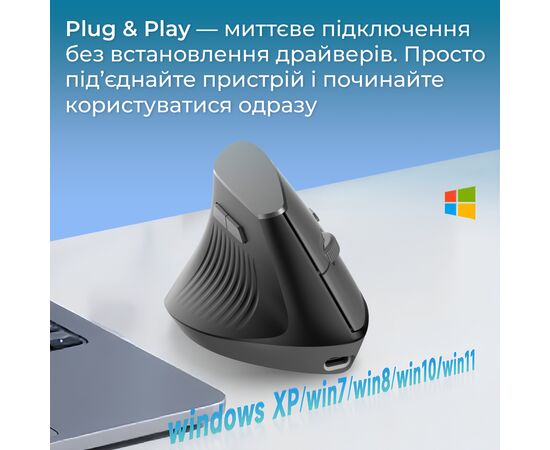 Мишка Ajazz i300 Wireless/Bluetooth/USB Black (i300-B), зображення 12