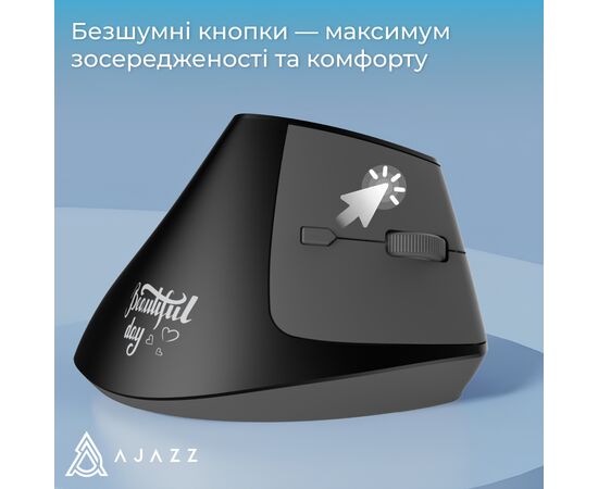 Мишка Ajazz i300 Wireless/Bluetooth/USB Black (i300-B), зображення 8