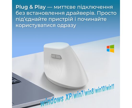Мишка Ajazz i300 Wireless/Bluetooth/USB White (i300-W), зображення 12