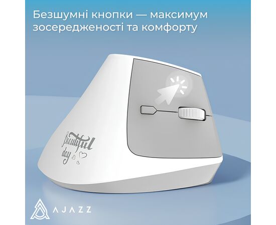 Мишка Ajazz i300 Wireless/Bluetooth/USB White (i300-W), зображення 8