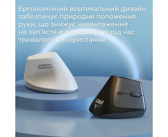 Мишка Ajazz i300 Wireless/Bluetooth/USB White (i300-W), зображення 9