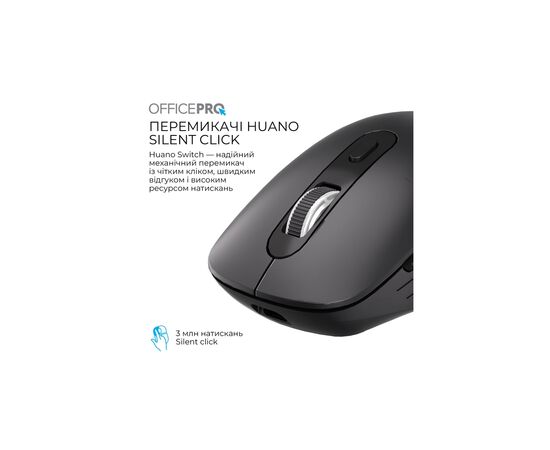 Мышка OfficePro M265B Wireless/Bluetooth Silent Click Black (M265B), изображение 7