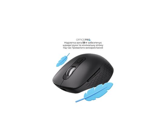 Мышка OfficePro M265B Wireless/Bluetooth Silent Click Black (M265B), изображение 8
