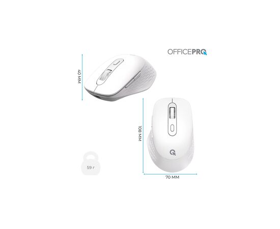 Мышка OfficePro M265W Wireless/Bluetooth Silent Click White (M265W), изображение 12