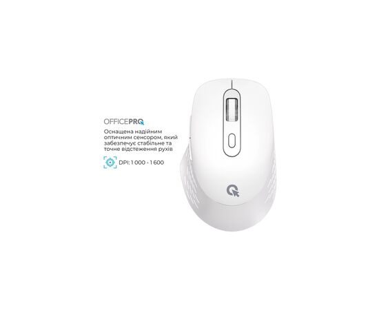 Мышка OfficePro M265W Wireless/Bluetooth Silent Click White (M265W), изображение 6