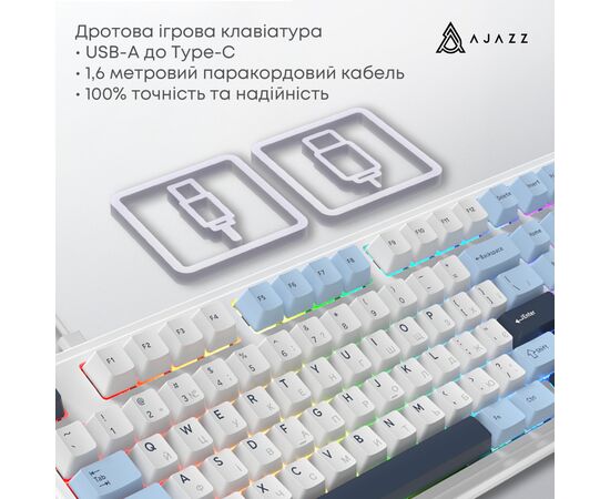 Клавиатура Ajazz AK980 MAX Magnetic Switch USB UA White/Blue (AK980-MAX-M-BWDB), изображение 7