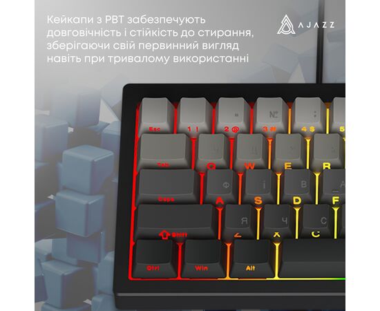 Клавіатура Ajazz AK650 Day Dream Switch Gradient USB UA Black (AK650-DD-BG), зображення 12