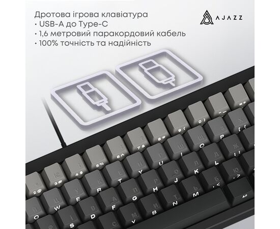 Клавіатура Ajazz AK650 Day Dream Switch Gradient USB UA Black (AK650-DD-BG), зображення 7