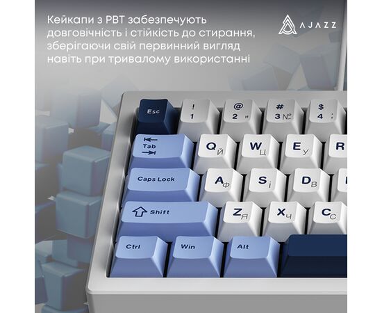 Клавиатура Ajazz AK650 Sea Salt Switch USB UA White/Blue (AK650-SS-BWB), изображение 10