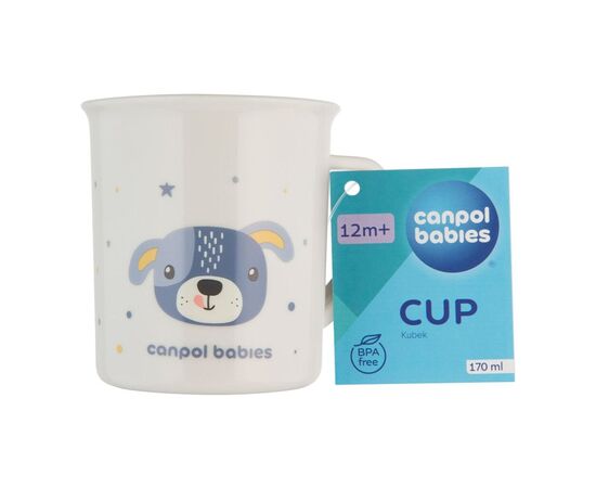 Набор детской посуды Canpol babies CUTE ANIMALS кружка пластикова, блакитна (4/413_blu2), изображение 3