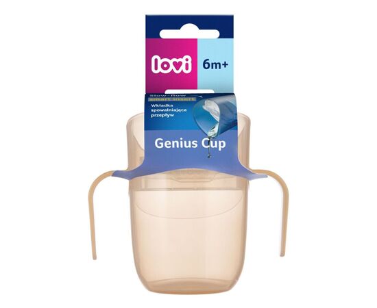 Набор детской посуды Lovi Nude кружка з вставкою 6 міс (35/368_bei), изображение 6