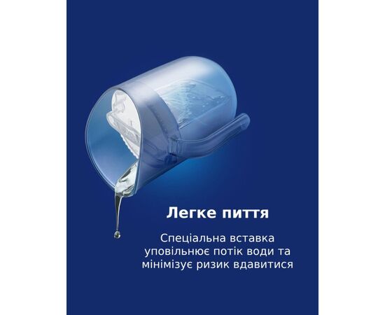 Набор детской посуды Lovi Pistachio кружка з вставкою 6 міс (35/368_gre), изображение 5