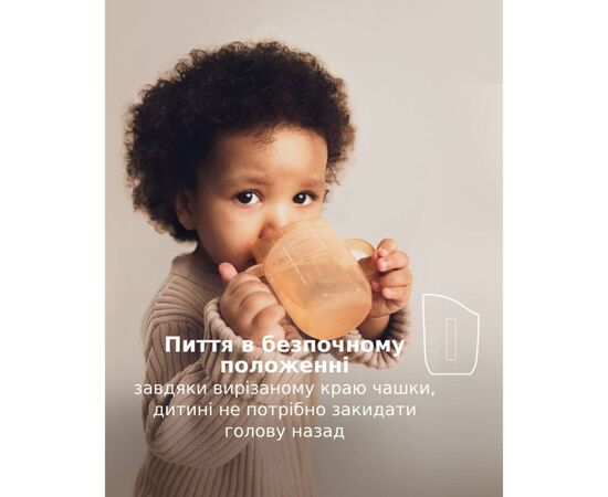 Набор детской посуды Lovi Pistachio кружка з вставкою 6 міс (35/368_gre), изображение 9