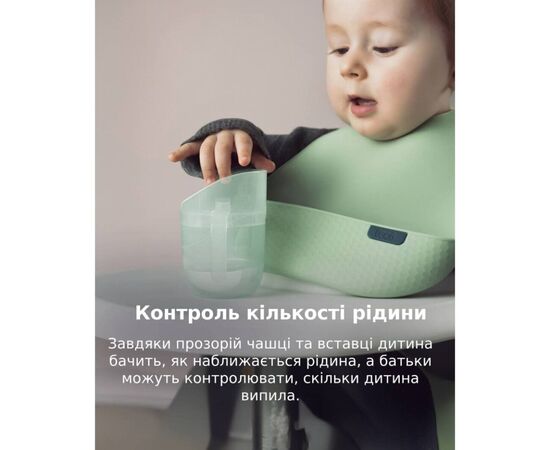 Набор детской посуды Lovi Pistachio кружка з вставкою 6 міс (35/368_gre), изображение 12