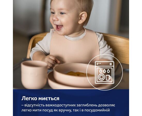 Набор детской посуды Lovi з кружкою Nude (21/533_bei), изображение 8