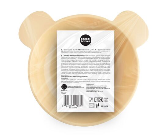 Тарелка детская Canpol babies з вушками 400 мл 2 шт. (31/423), изображение 6