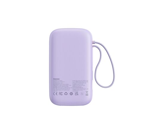 Батарея универсальная Baseus Qpow2 20000mAh 22.5W PD, QC/3.0, Purple (P10055002513-00), изображение 3
