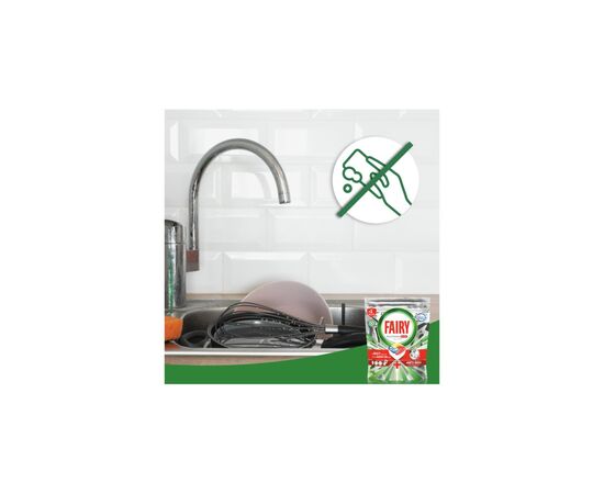 Таблетки для посудомоечных машин Fairy Platinum Plus All in One Lemon 25 шт. (8700216236386), изображение 2