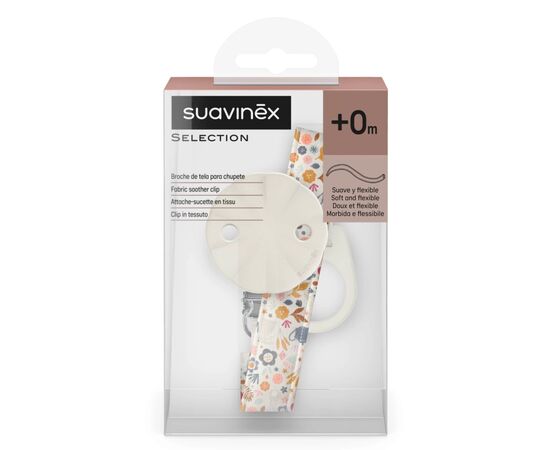 Клипса для пустышек Suavinex Poetry із тканинною стрічкою, біла з малюнком (402828), изображение 2