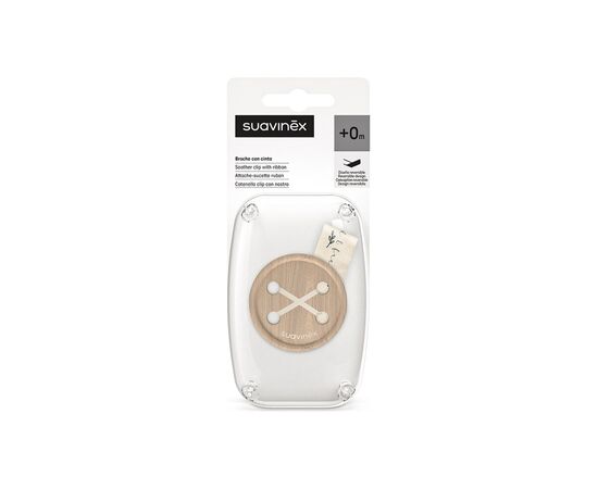 Клипса для пустышек Suavinex Wild & Free, сіра (309130), изображение 2