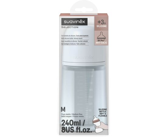Бутылочка для кормления Suavinex Colour Essence, 240 мл, силіконова, 240 мл, фізіологічна соска повільний потік, , світло-блакитн (308653), изображение 3