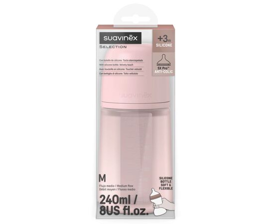 Пляшечка для годування Suavinex Colour Essence, 240 мл, силіконова, 240 мл, фізіологічна соска повільний потік, , світло-рожева (308654), зображення 3