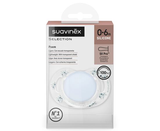 Пустышка Suavinex Poetry фізіологічна, 0-6 місяців, світло-блакитна з малюнком (308930), изображение 3