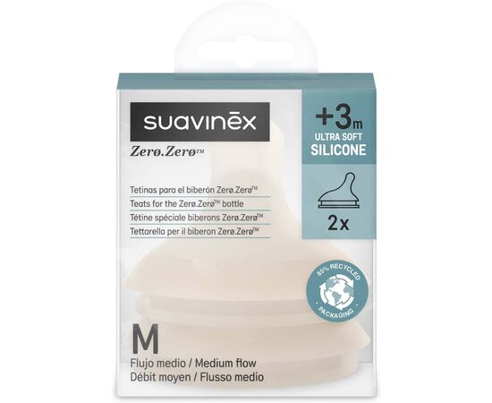 Соска Suavinex ZERO.ZERO антиколікова,середній потік, бежева, +0 міс (308452), изображение 2