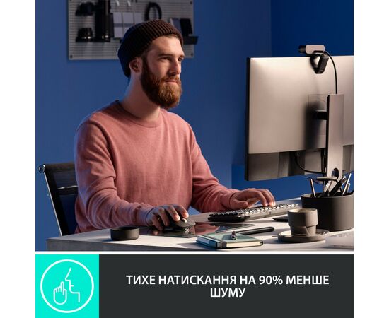 Мишка Logitech MX Master 3S Performance Wireless Mouse Bluetooth Pale Grey (910-006560), зображення 3