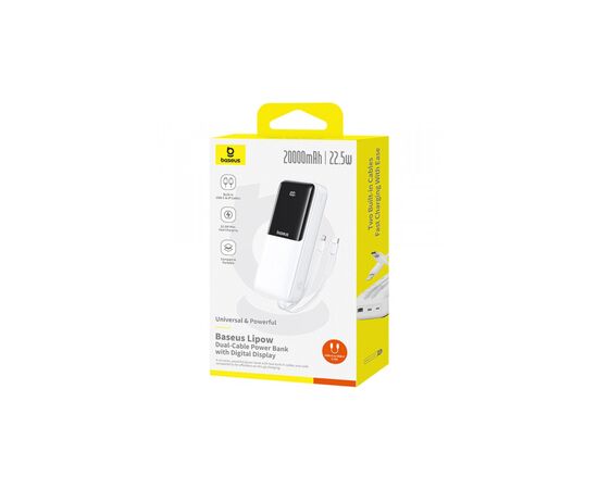 Батарея универсальная Baseus Lipow 20000mAh 22,5W PD, QC/3.0, White (P10079102213-00), изображение 5