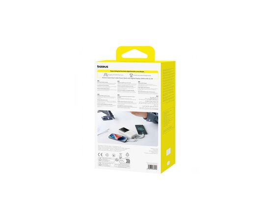 Батарея универсальная Baseus Lipow 20000mAh 22,5W PD, QC/3.0, White (P10079102213-00), изображение 6