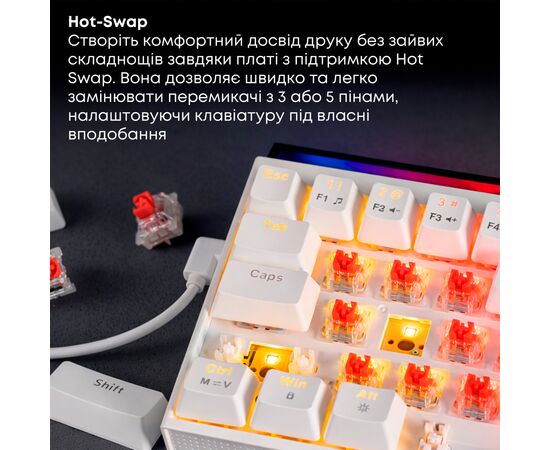Клавиатура Ajazz NK68 Red Switch USB UA White (NK68-R-W), изображение 10