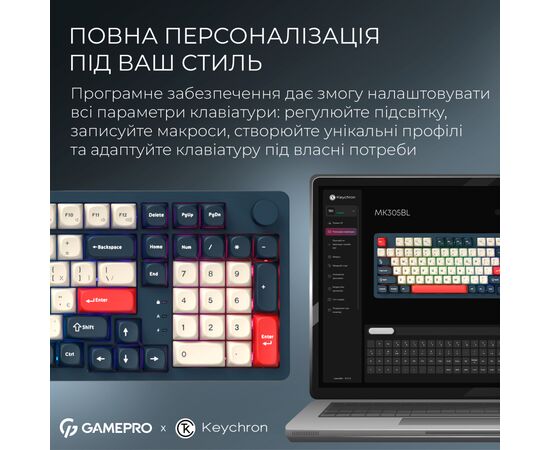 Клавиатура GamePro Asgard Drakkar Keychron Super Red Switch Wireless/Bluetooth/USB UA Blue (MK305BL), изображение 12