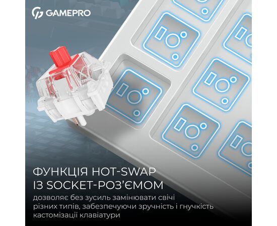Клавиатура GamePro Asgard Drakkar Keychron Super Red Switch Wireless/Bluetooth/USB UA White (MK305WH), изображение 10
