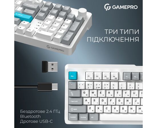 Клавиатура GamePro Asgard Drakkar Keychron Super Red Switch Wireless/Bluetooth/USB UA White (MK305WH), изображение 7