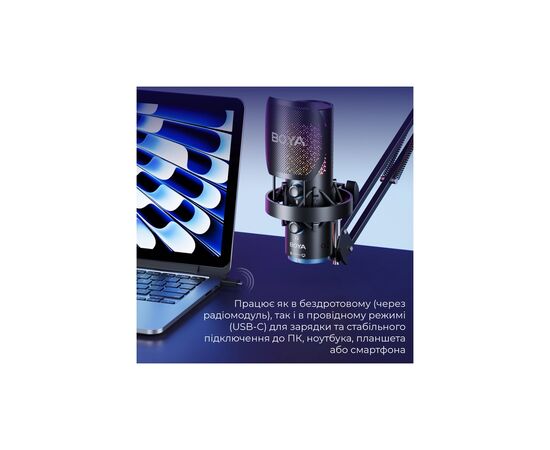 Микрофон Boya K5-02 RGBType-C/3,5 мм Jack Black (BOYA K5-02), изображение 6