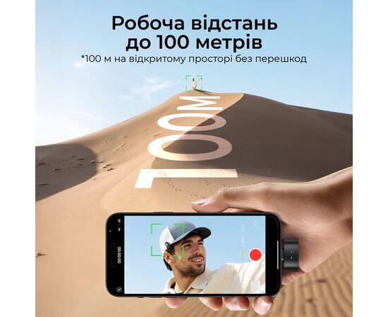 Микрофон Boya Magic-02 Type-C/Lightning Black (Magic-02), изображение 7