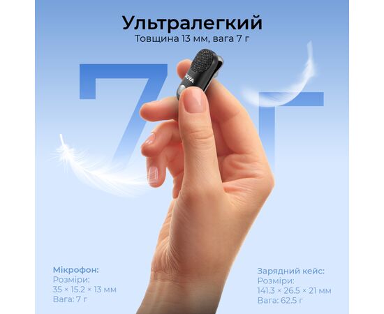 Микрофон Boya Magic-07 Type-C Black (Magic-07), изображение 4